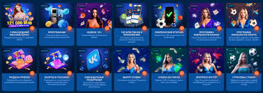 Mostbet Qumar Müəssisəsi: Onlayn Mərc Pərəstişkarları üçün Hərtərəfli Qiymətləndirmə