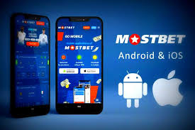 Téléchargez et installez l'application Mostbet sans problème